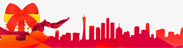 创意建筑物剪影png免抠素材_88icon https://88icon.com 创意图片 剪影 建筑物 礼盒