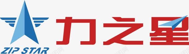 德国标识力之星logo图标图标