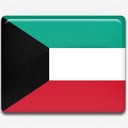 科威特国旗国国家标志png免抠素材_88icon https://88icon.com country flag kuwait 国 国旗 科威特