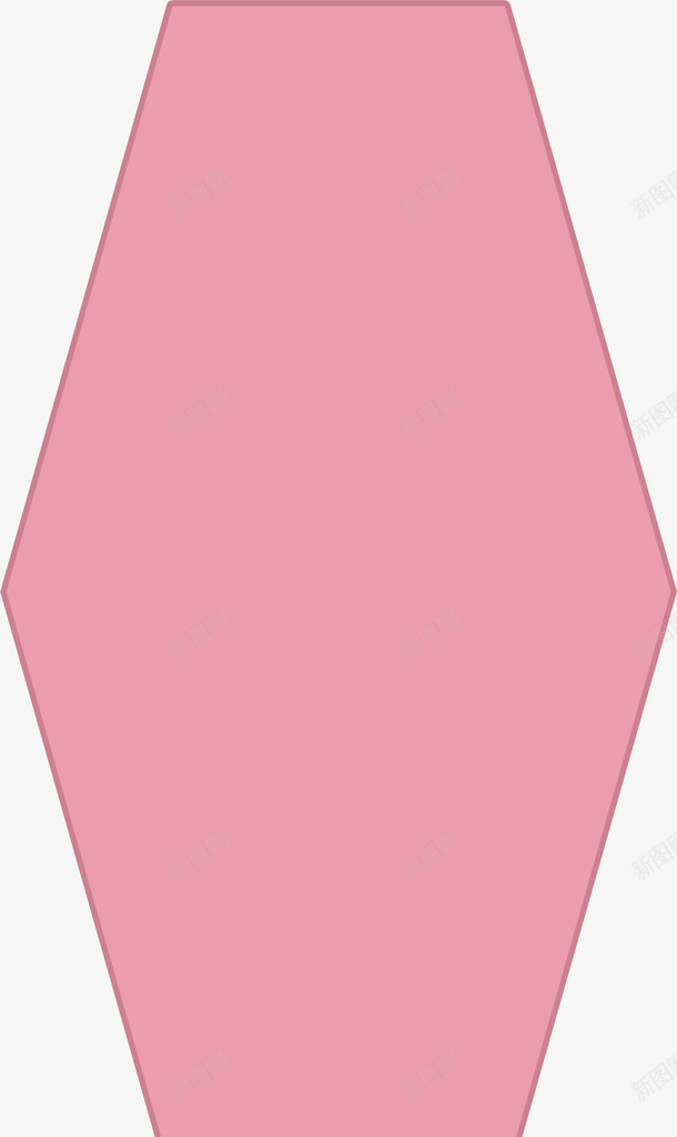 粉色多边形png免抠素材_88icon https://88icon.com 多边形 形状 粉色
