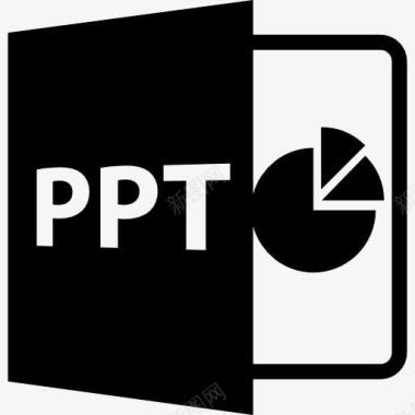 PPT开放文件格式与饼图图标图标