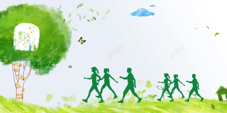绿色清新剪影健步走运动海报背景背景
