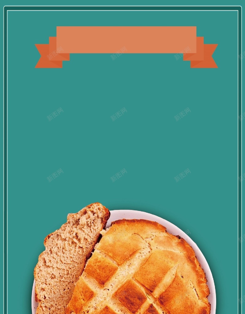 面包烘焙欧包海报矢量图ai设计背景_88icon https://88icon.com 卡通 欧包 海报 烘焙 绿色 美食 英伦 面包 矢量图