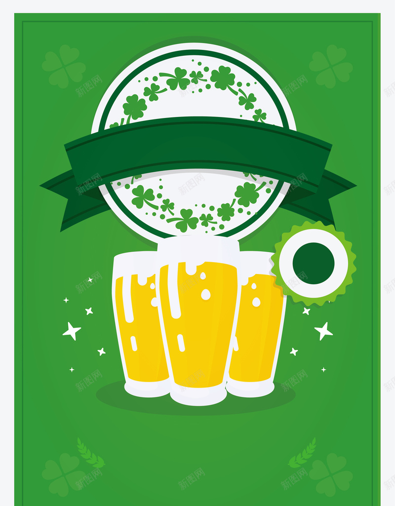 啤酒节海报背景矢量图ai设计背景_88icon https://88icon.com 啤酒 啤酒海报 标签 激情 狂欢 绿色背景 矢量图