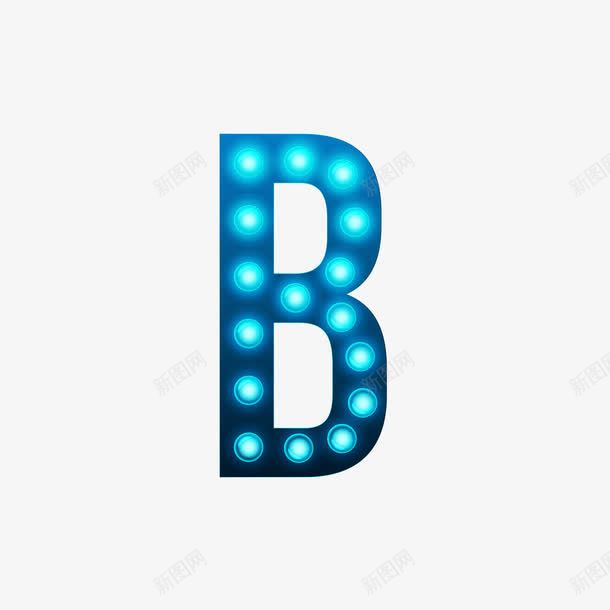 夜光灯字母Bpng免抠素材_88icon https://88icon.com 夜光灯 字母 字母B 矢量字母 蓝色