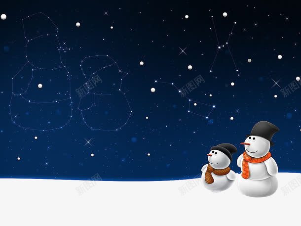 仰望星空的雪人png免抠素材_88icon https://88icon.com 一对 仰望 仰望视角 星空 装饰 雪人