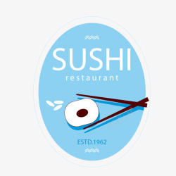 蓝色椭圆速食餐馆标签矢量图素材