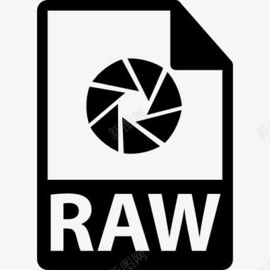 RAW文件格式原文件格式符号图标图标