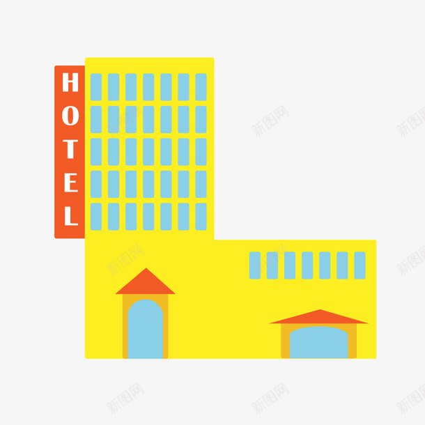 卡通建筑图png免抠素材_88icon https://88icon.com 卡通 建筑 酒店