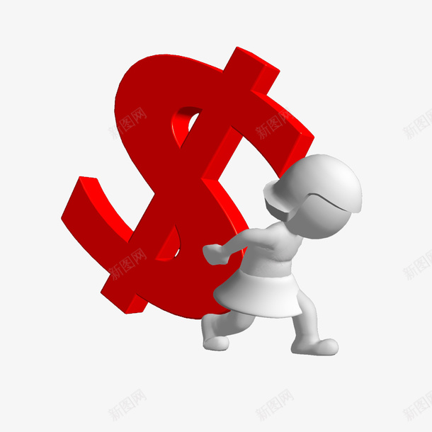 驮着红色金钱标志的女士png免抠素材_88icon https://88icon.com 女士 标志 白色 金钱 金钱标志