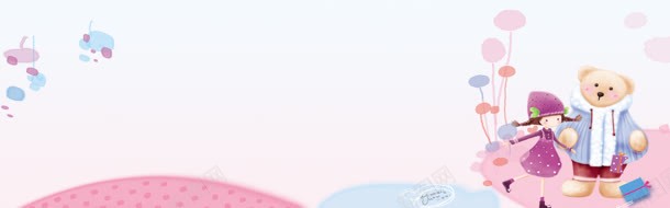 扁平卡通主题风景jpg设计背景_88icon https://88icon.com 主题 卡通 扁平 风景