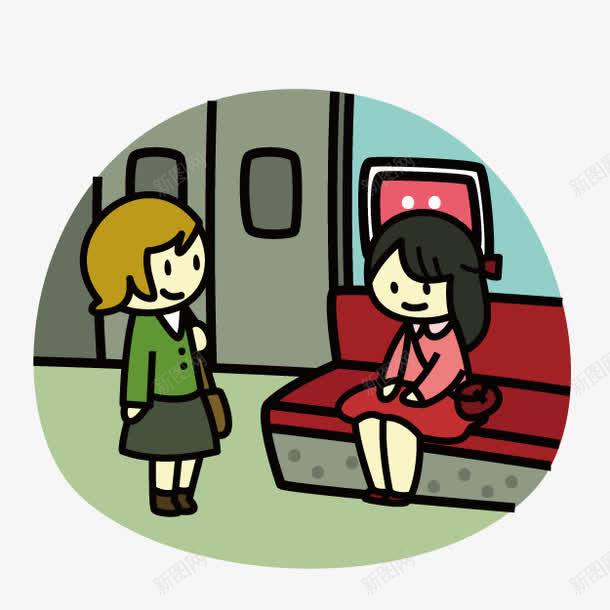 搭地铁png免抠素材_88icon https://88icon.com 交通工具 人物 卡通 地铁 搭地铁 高铁