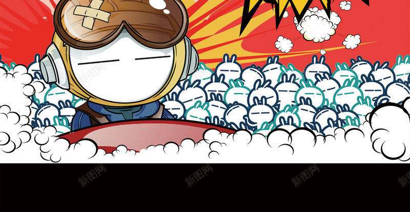 红色撞色卡通兔背景psd设计背景_88icon https://88icon.com 产品促销海报 卡通 宣传单页 幽默 愚人节海报 插画 流氓兔 红色 背景素材 蓝色