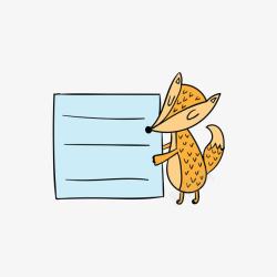 狐狸动物文本框素材