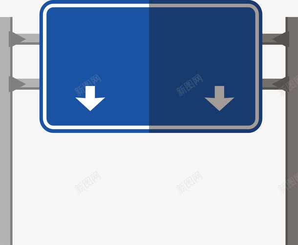 白色向下箭头路牌png免抠素材_88icon https://88icon.com 向下箭头 矢量png 矩形路牌 箭头 蓝色路牌 路牌