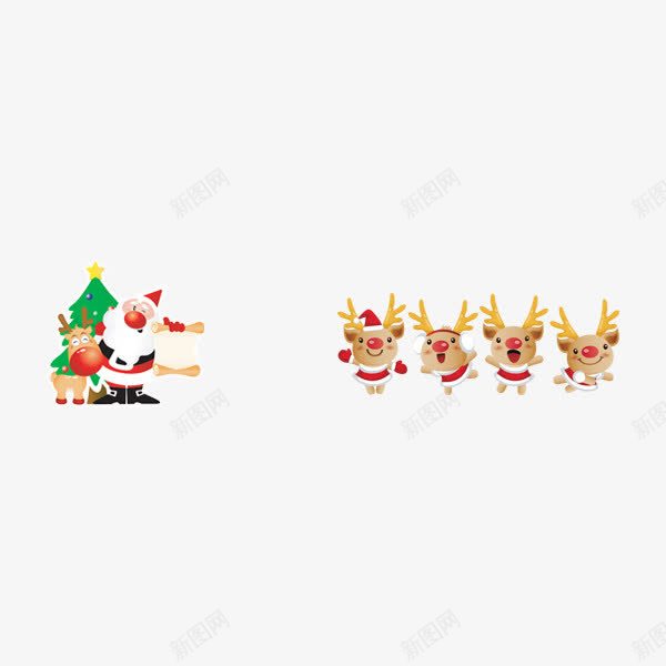 微笑的圣诞老人和鹿群png免抠素材_88icon https://88icon.com 圣诞老人 圣诞节 微笑 温暖 鹿群