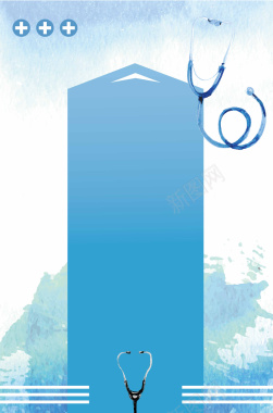 蓝色水墨医疗元素海报背景矢量图背景