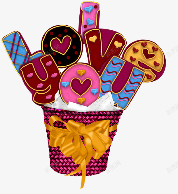卡通手绘英文字母png免抠素材_88icon https://88icon.com 卡通 情人节装饰 礼物篮子 英文字母