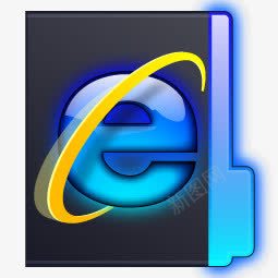 因特网e文件夹图标图标