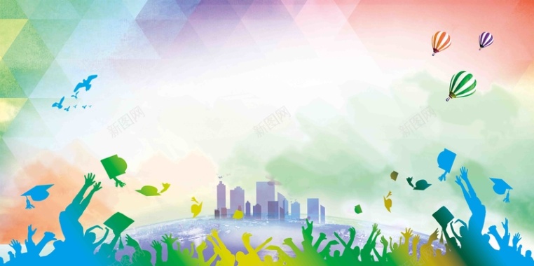 毕业典礼背景海报背景