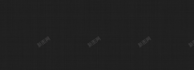 网站质感纹理黑色线条背景banner背景