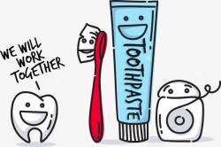 牙膏牙刷牙齿卡通素材