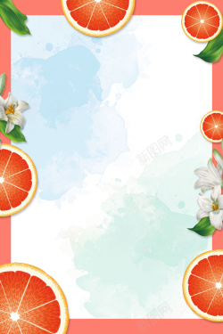 鲜榨果汁吊旗矢量插画水果夏日饮品海报背景高清图片