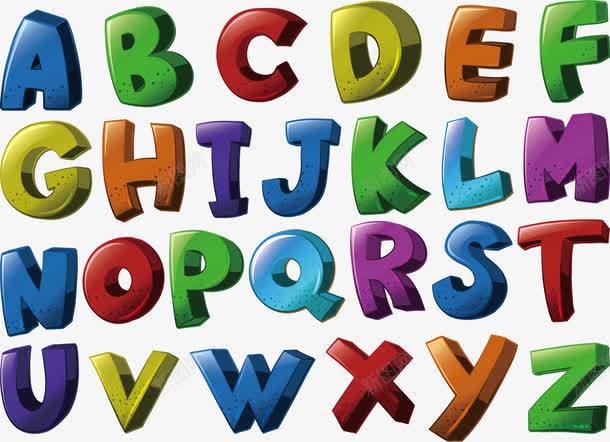 彩色立体英文字母png免抠素材_88icon https://88icon.com 字母 彩色字母 矢量png 立体效果 艺术字 英文字母