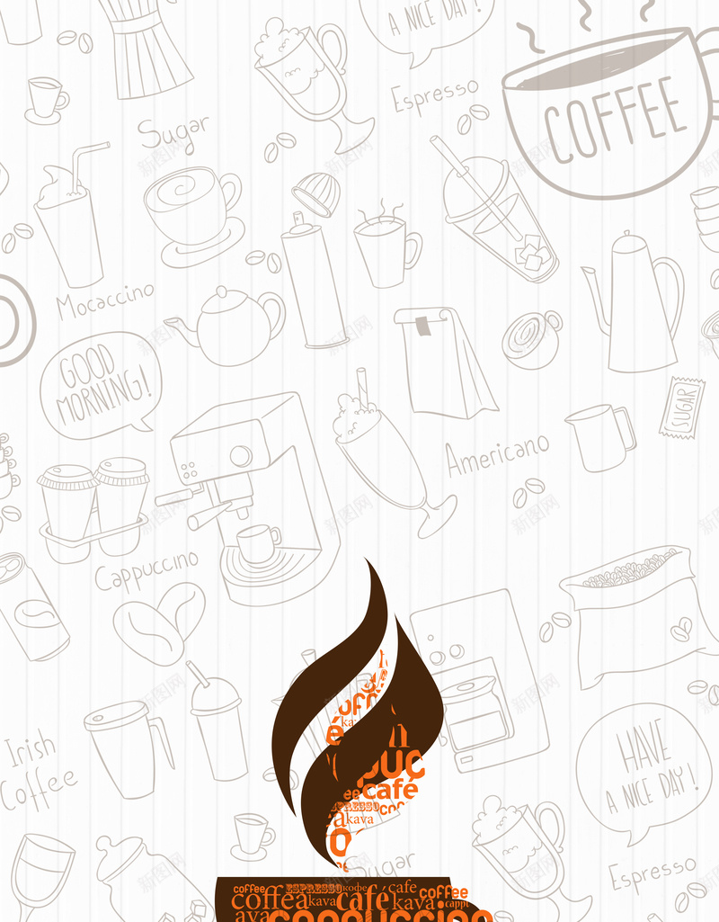 拿铁咖啡手绘背景海报psd设计背景_88icon https://88icon.com 咖啡 咖啡宣传 咖啡广告 咖啡菜单 咖啡豆 手绘背景 白色背景 西餐 餐饮