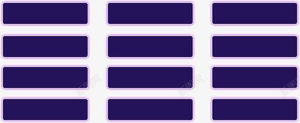 紫色发光边框png免抠素材_88icon https://88icon.com 发光边框 紫色 紫色发光边框 边框