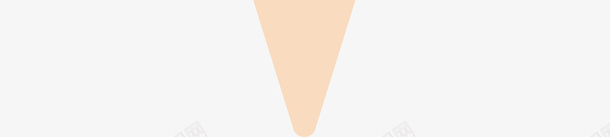 卡通雪糕装饰png免抠素材_88icon https://88icon.com 冰沙 可爱卡通冰淇淋 夏季雪糕 棒冰 雪糕免抠png