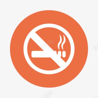 9月5日交通安全日禁止吸烟消防图标图标