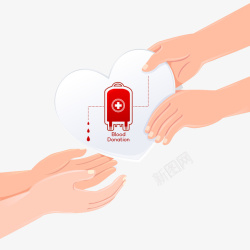 双手拿着爱心献血证无偿献血手绘插画高清图片