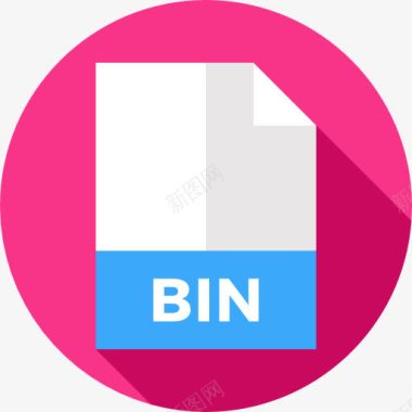 文件夹Bin图标图标