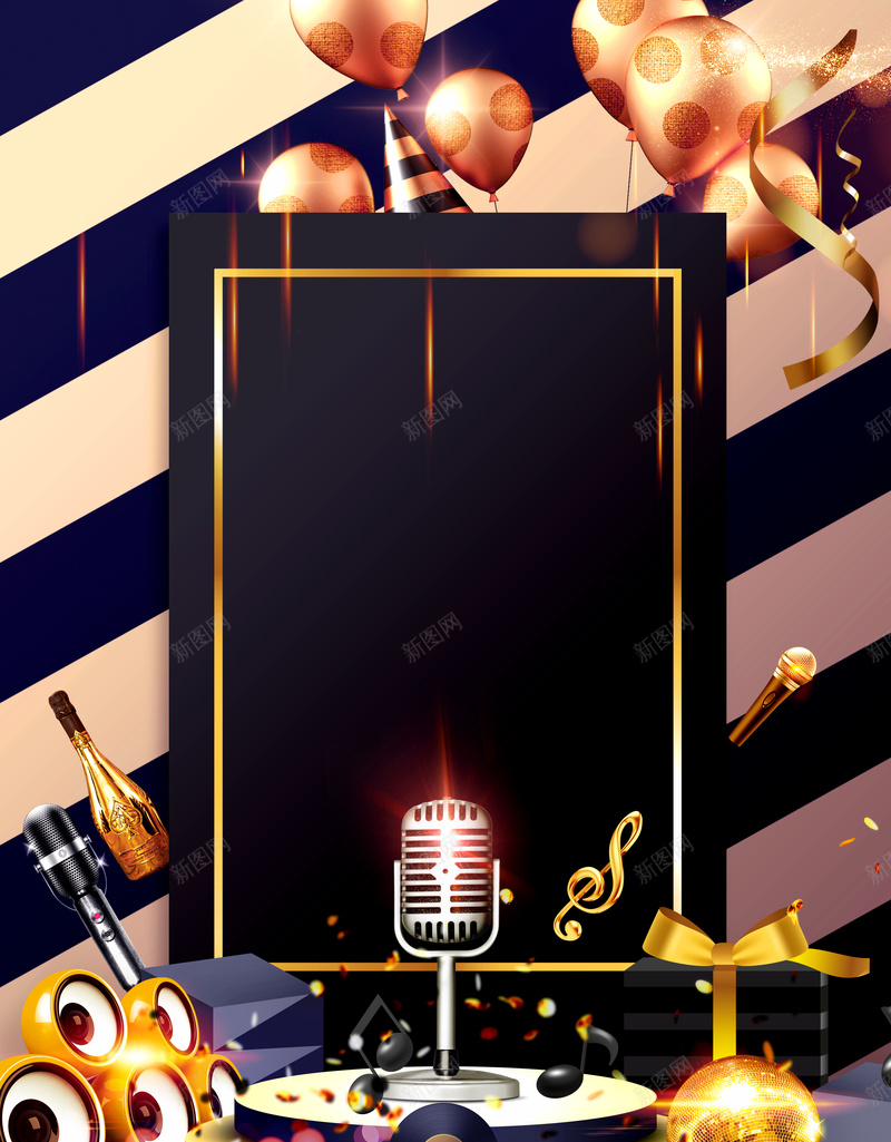 音乐狂欢节黑金音乐派对KTV海报psd设计背景_88icon https://88icon.com KTV 酒吧 音乐会 音乐培训 音乐展板 音乐招生 音乐海报 音乐狂欢节 音乐素材 音乐背景 音乐节