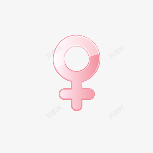 粉色可爱女标志psd免抠素材_88icon https://88icon.com 可爱女标志 女 女标志 粉色可爱女标志 粉色女标志 粉色标志