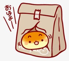 袋子png免抠素材_88icon https://88icon.com 动漫 卡通 可爱 打包袋 袋子