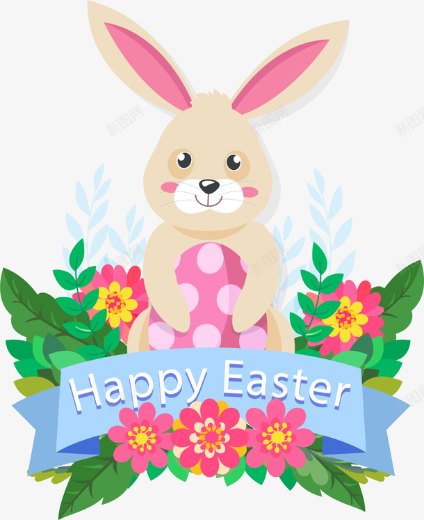 复活节快乐抱着彩蛋的兔子png免抠素材_88icon https://88icon.com easter happy 复活节快乐 开心 抱着彩蛋的兔子 黄色兔子