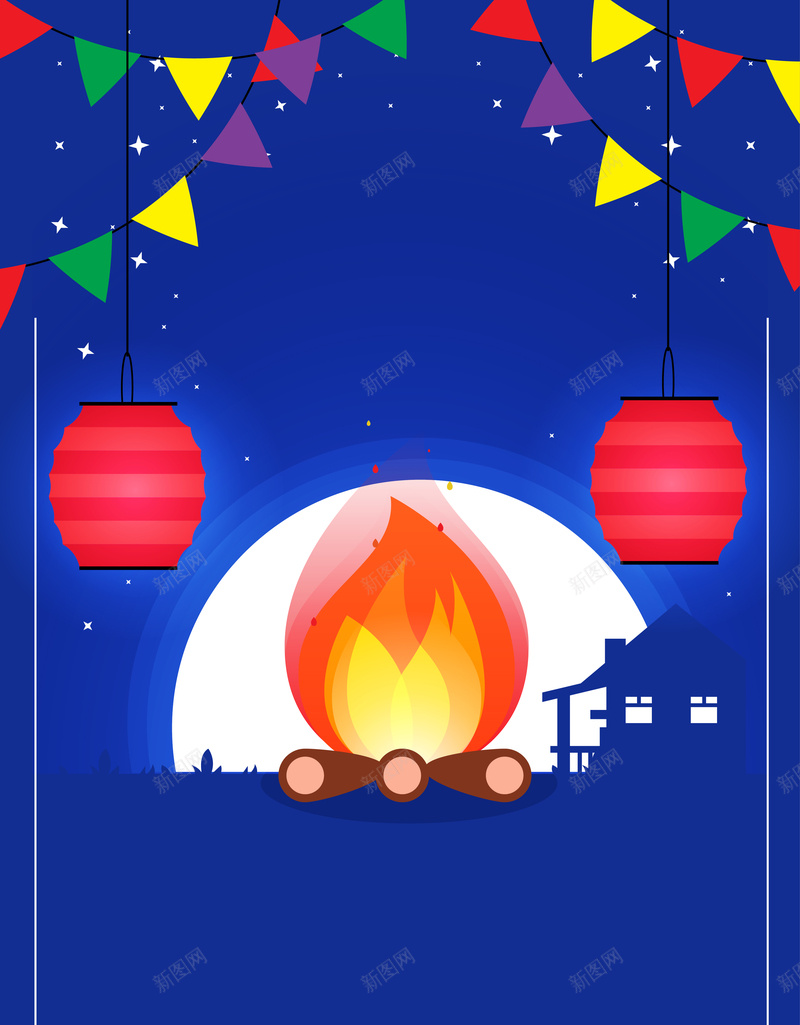 篝火晚会海报矢量图ai设计背景_88icon https://88icon.com 几何 开心 彩旗 我安徽 扁平 激情 灯笼 狂欢 篝火 矢量图