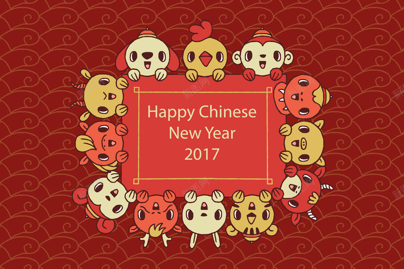 可爱卡通鸡年背景矢量图ai设计背景_88icon https://88icon.com 2017新年 Chinese Happy New Year 卡通动物 可爱的动物 水纹背景 简约边框 矢量图