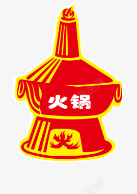 白酒logo标志火锅矢量图图标图标