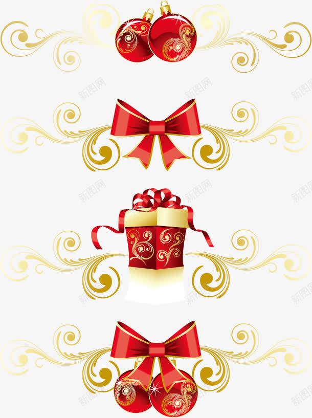 红色花纹装饰丝带png免抠素材_88icon https://88icon.com 圣诞球 礼物 红色 花纹 蝴蝶结