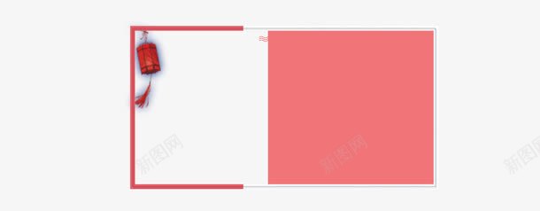 红色背景框png免抠素材_88icon https://88icon.com 促销 标题框 红色 背景框
