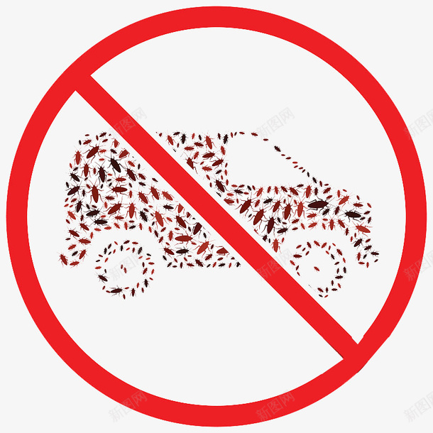 红色的汽车的标志psd免抠素材_88icon https://88icon.com 印刷 商业用途 平面宣传 扫尘 汽车 禁止停车 红色 设计