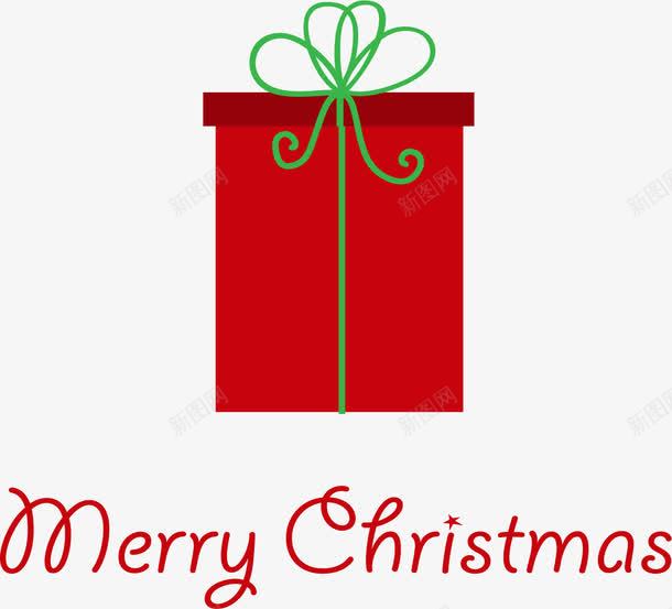 可爱红色圣诞礼盒png免抠素材_88icon https://88icon.com 圣诞节 圣诞节快乐 矢量素材 礼盒 红色