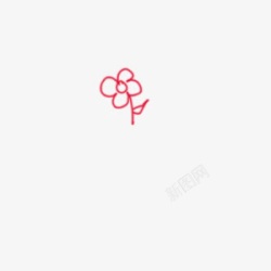 简笔画红色小花朵素材