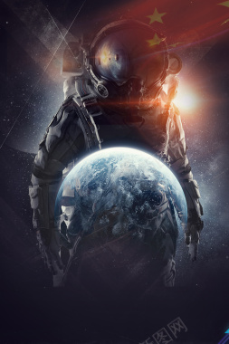 宇航员宣传海报背景背景