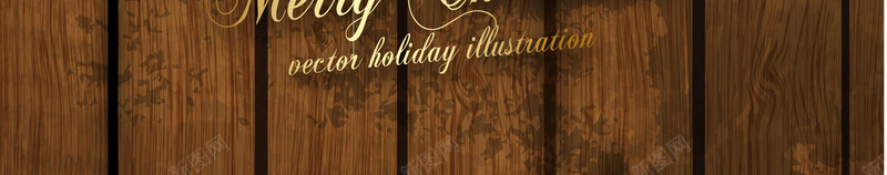 圣诞装饰木板质感背景矢量图ai设计背景_88icon https://88icon.com 圣诞装饰 木板 海报 纹理 背景 质感 矢量图