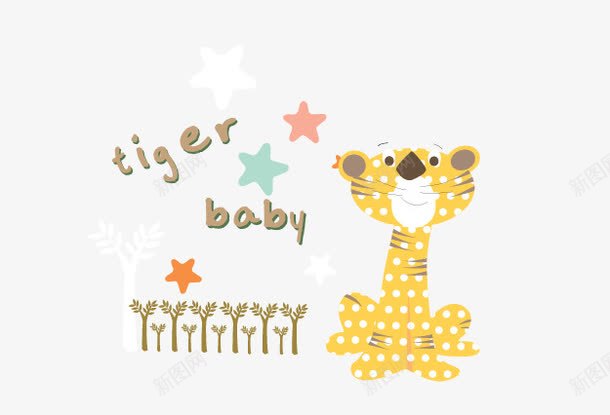 老虎png免抠素材_88icon https://88icon.com baby tiger 矢量老虎 老虎