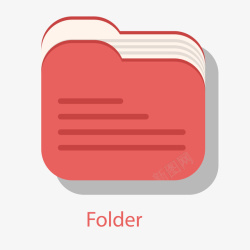 红色矢量记事本文件夹图标矢量图高清图片